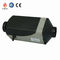 Remote Control Plastic / Steel 2200W 12v Diesel Parking Heater supplier