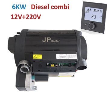 JP Combi Heater 6KW 12V Diesel Air and Water Motorhome RV Camper Heater Similar to Truma